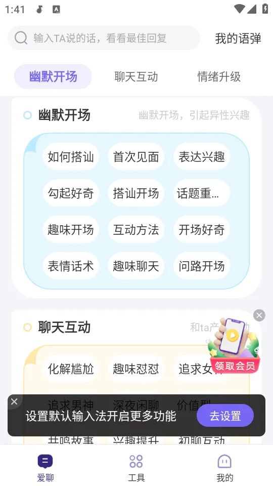 �������뷨