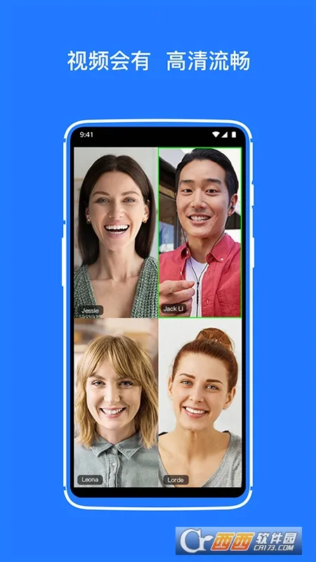 ���ᱦ�ƻ���v3.9.9 �ֻ���