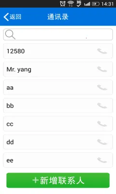 ��������v1.9.11 �ٷ���
