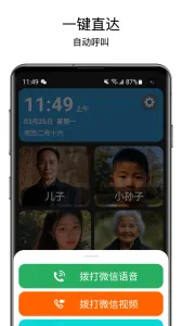 ��������v1.9.11 �ٷ���