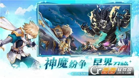 ��ɫ��˵v1.2.2 �ٷ���