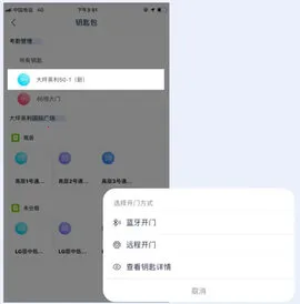 ��˹��v1.4.10 �ٷ���