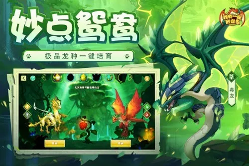 ����һ��������v1.0.69 �ֻ���