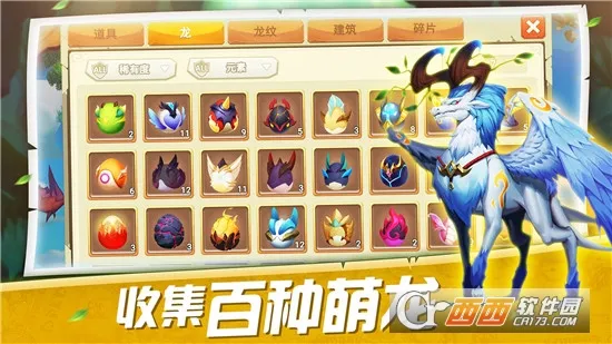 ����һ��������v1.0.69 �ֻ���