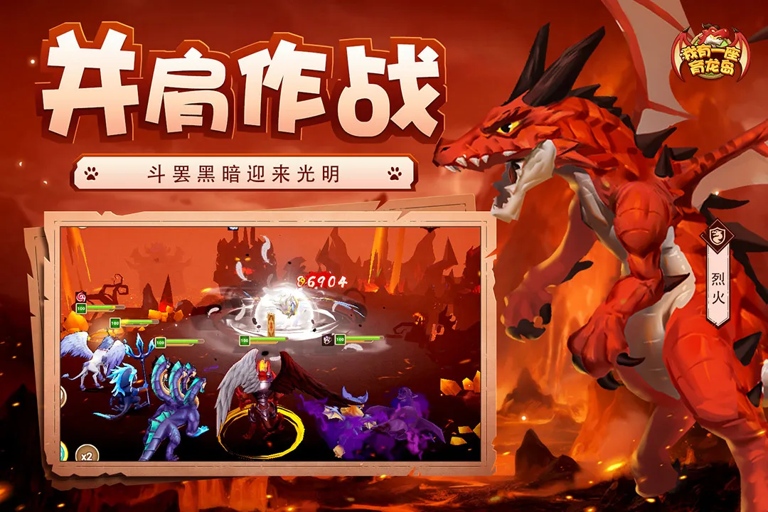 ����һ��������v1.0.69 �ֻ���