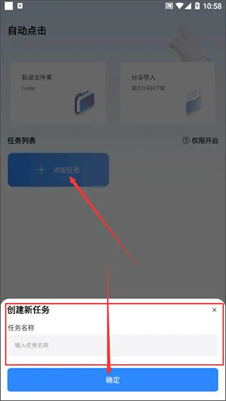 �Զ��������
