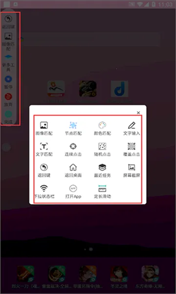 �Զ��������