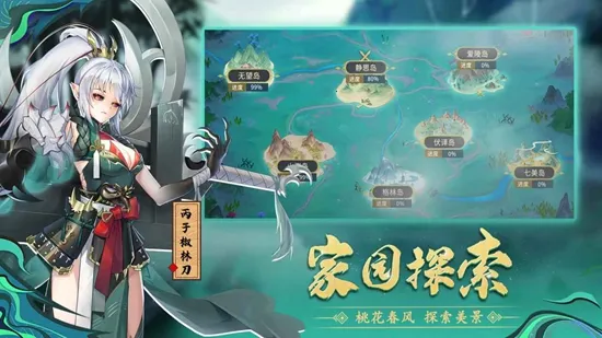 �ٴ�����¼v1.0 ��Ѱ�