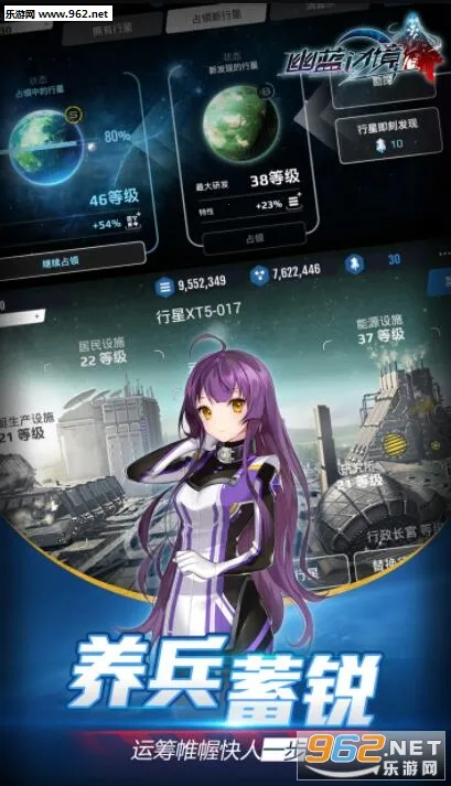 �����߾�v1.0.1 �ٷ���