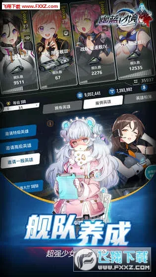 �����߾�v1.0.1 �ٷ���