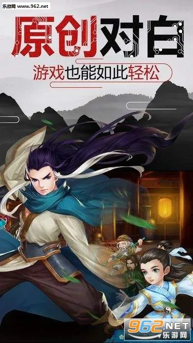 ���崫