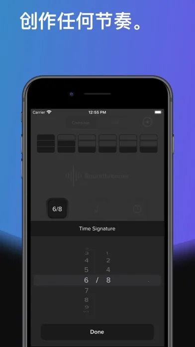 Soundbrenner�����ֻ���v1.29.5 ��׿��