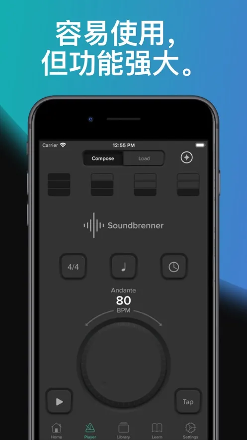 Soundbrenner�����ֻ���v1.29.5 ��׿��