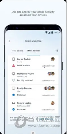 Microsoft Defender2026�ٷ����°汾