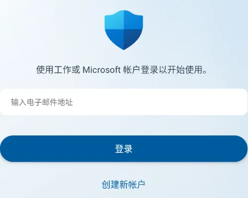 Microsoft Defender2026�ٷ����°汾