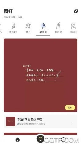 ͼ��2026�ٷ�����