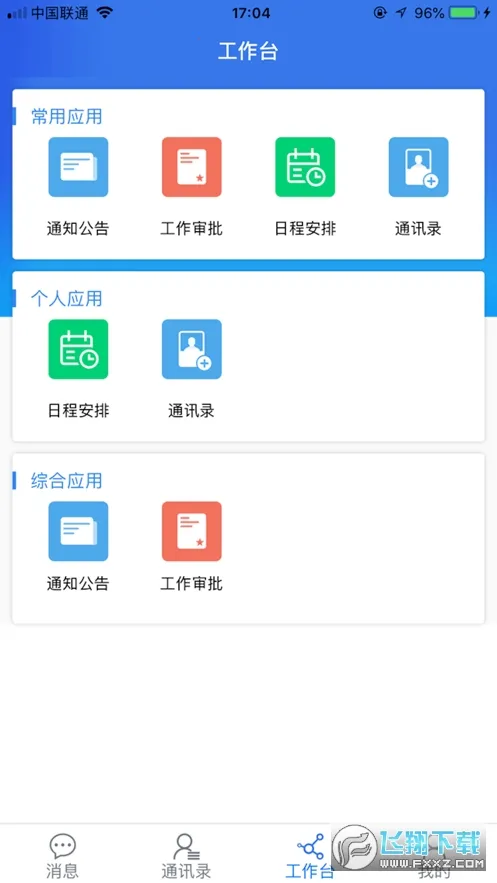 �ǻۻ�ְ