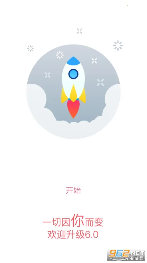 �ǻۻ�ְv6.12.96 ��Ѱ�