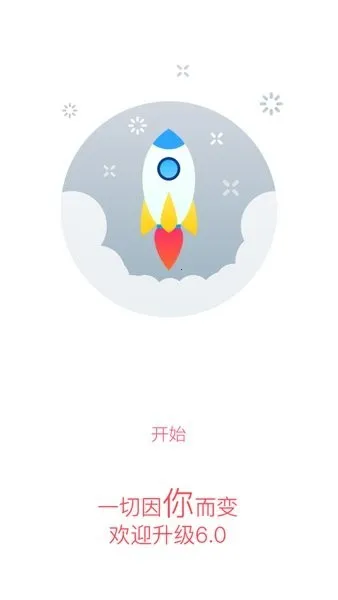 �ǻۻ�ְv6.12.96 ��Ѱ�
