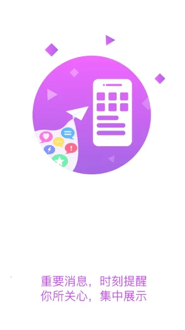 �ǻۻ�ְv6.12.96 ��Ѱ�