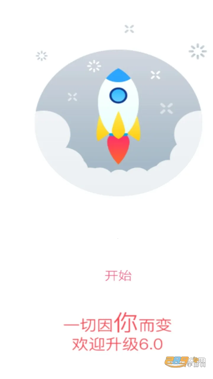 �ǻۻ�ְv6.12.96 ��Ѱ�