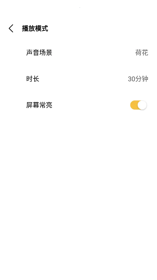 ˯������2026���ذ�װv1.0.5 ��Ѱ�