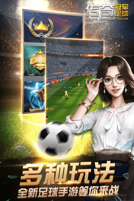 ����ھ�����v2.8.0 �ٷ���
