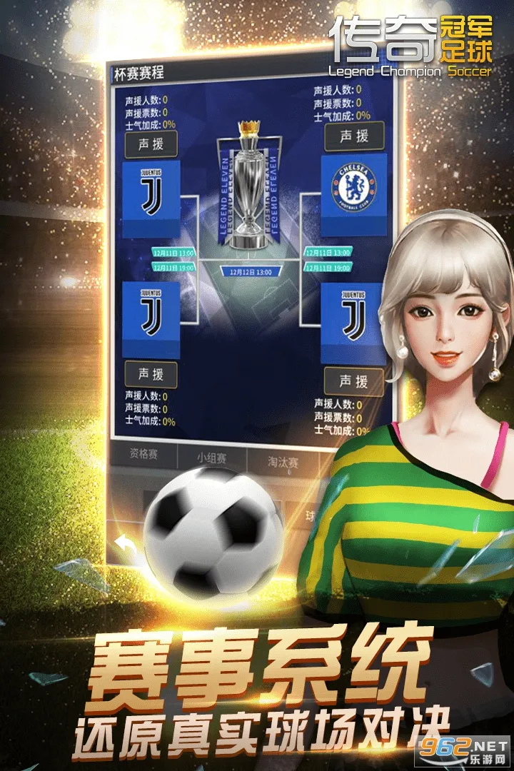 ����ھ�����v2.8.0 �ٷ���