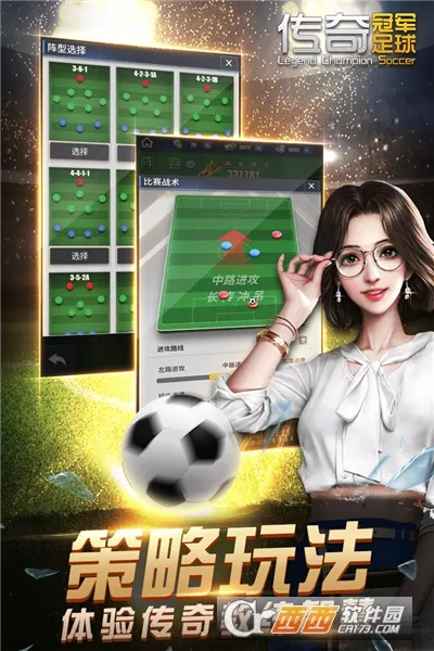 ����ھ�����v2.8.0 �ٷ���