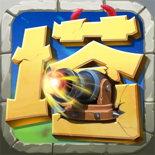 ����֮��22026�ٷ�����v1.1.3 ��Ѱ�