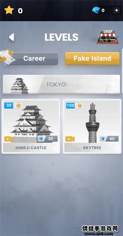 ����ģ����v1.1.8.030 �ٷ���