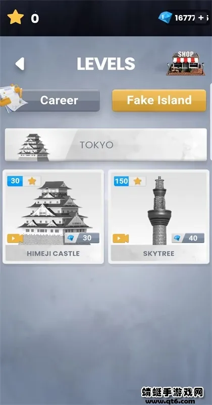 ����ģ����v1.1.8.030 �ٷ���