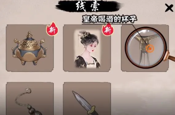 �������淨��