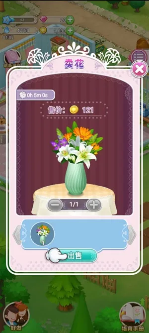 �ʻ�С��