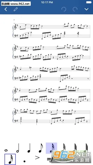 Notation Pad2026����v1.2.2 ��׿��