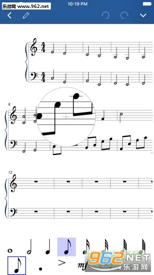 Notation Pad2026����v1.2.2 ��׿��