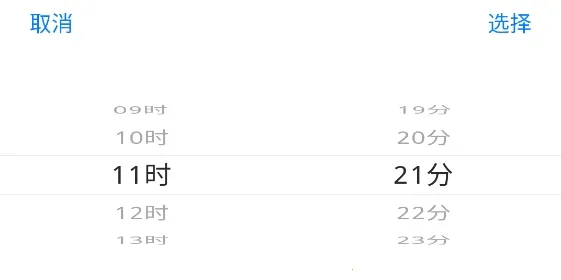 ��ʱè2026����