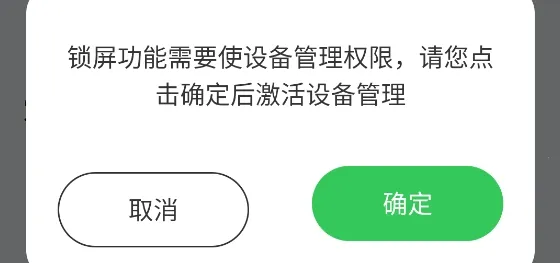 ��ʱè2026����