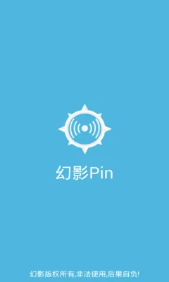 ��ӰPinvbeta4 ��׿��