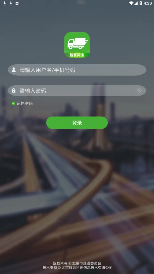 �ǻۻ����°汾v3.5 ��Ѱ�