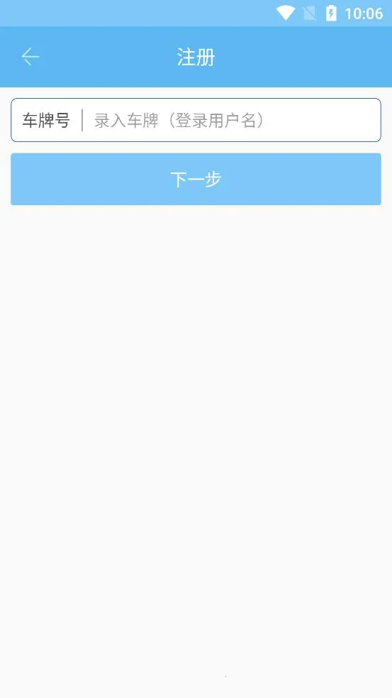 �ǻۻ����°汾v3.5 ��Ѱ�