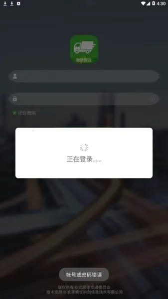 �ǻۻ����°汾v3.5 ��Ѱ�