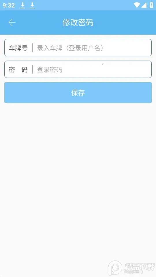 �ǻۻ����°汾v3.5 ��Ѱ�