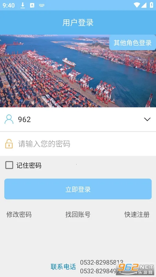 �ǻۻ����°汾v3.5 ��Ѱ�