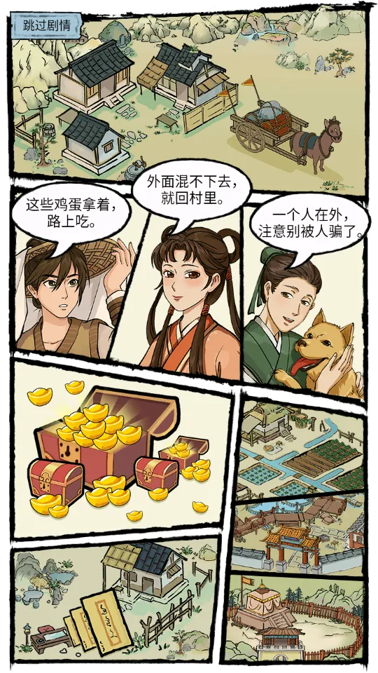 �Ŵ��������v1.2.1 �ٷ���