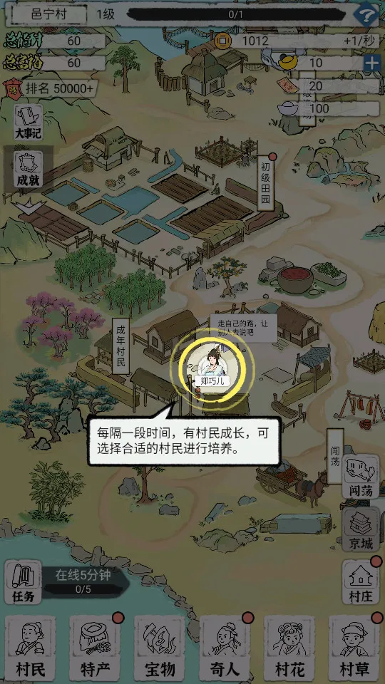 �Ŵ��������v1.2.1 �ٷ���