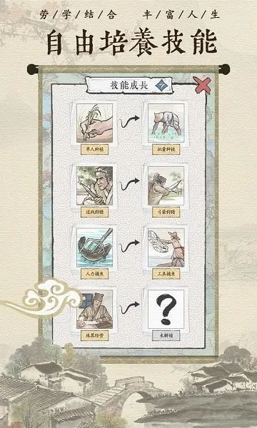 �Ŵ��������v1.2.1 �ٷ���