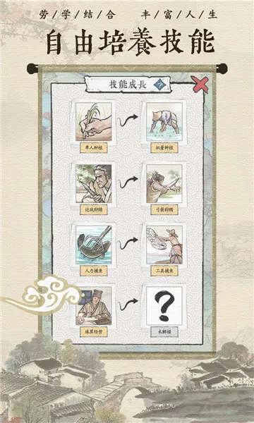 �Ŵ��������v1.2.1 �ٷ���