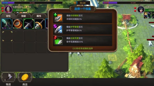 ð��Ӷ����2026���ذ�װv1.0.0 �ֻ���
