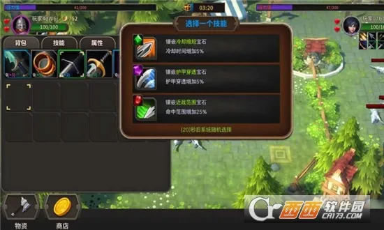 ð��Ӷ����2026���ذ�װv1.0.0 �ֻ���